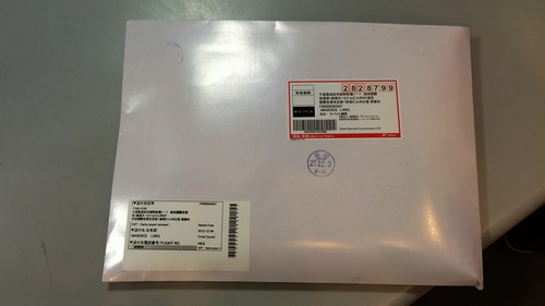 pocket-wifi-japon pocket-wifi-japon