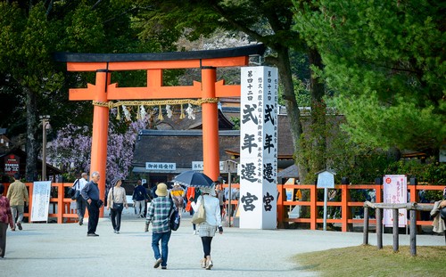 Kamigamo-jinja-kyoto-nord Kamigamo-jinja-kyoto-nord