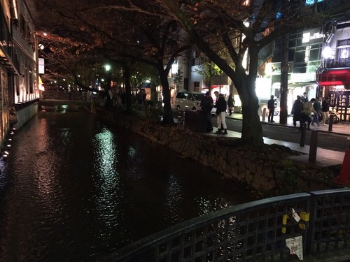 ou-sortir-a-kyoto-quartier