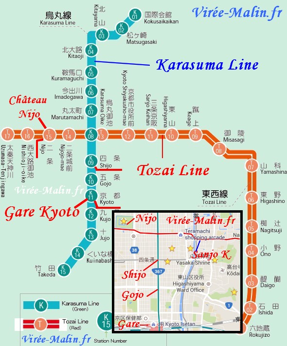 subway-kyoto-metro subway-kyoto-metro