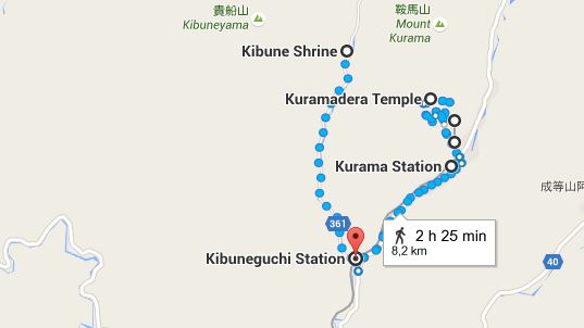 visite-kyoto-nord visite-kyoto-nord