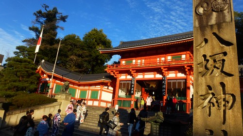 visite-quartier-Gion-kyoto visite-quartier-Gion-kyoto