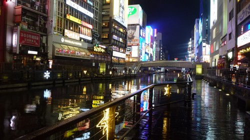 visiter-Dotonbori-osaka