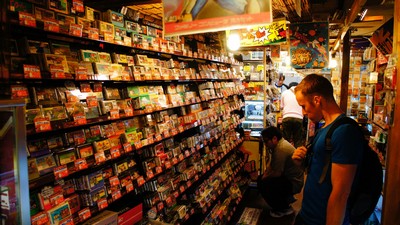 visiter-quartier-Den-Den-Town  visiter-quartier-Den-Den-Town