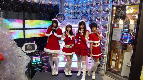 visiter-quartier-namba-osaka