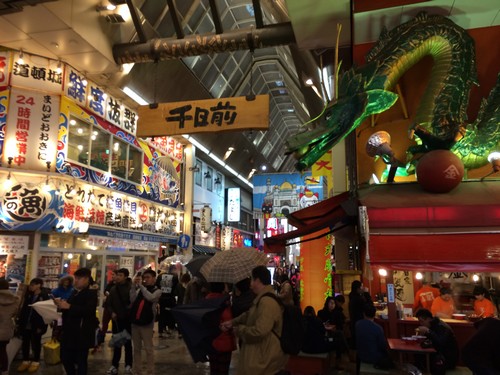 visiter-quartier-namba-osaka visiter-quartier-namba-osaka