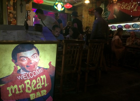 ou-sortir-hoi-an-mister-bean