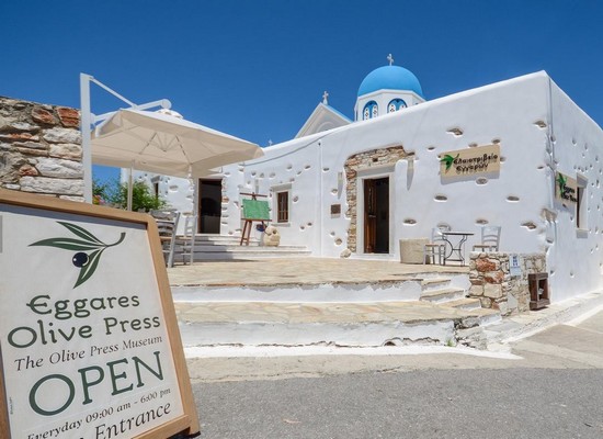 musee-olive-naxos-cyclades