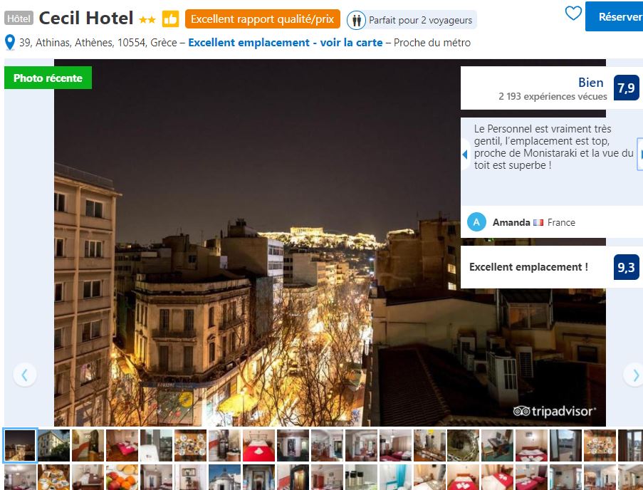 logement-athenes-bien-placé