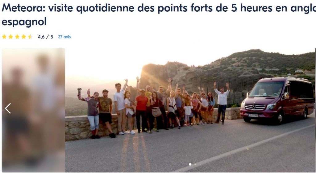 visite-guidee-meteores-avec-guide