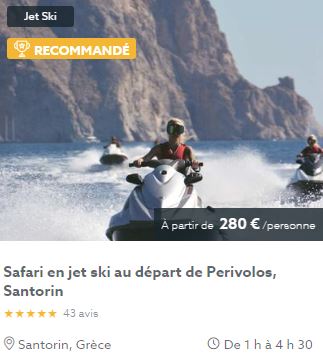 jetski-santorin-banniere
