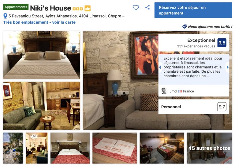 chypre-maison-d-hotes-confortable-arriere-pays-limassol