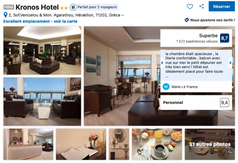heraklion-hotel-abordable-proche-du-port