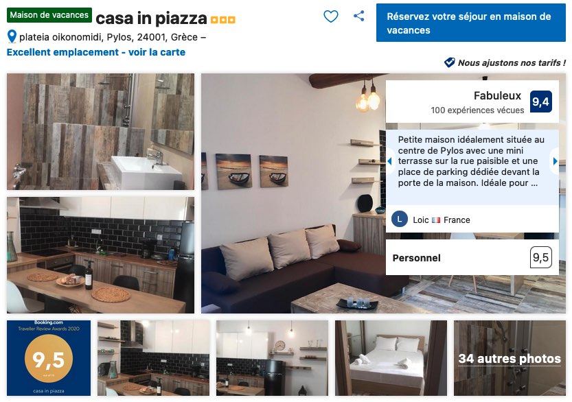 maison-de-vacances-dans-le-centre-de-pylos-avec-parking