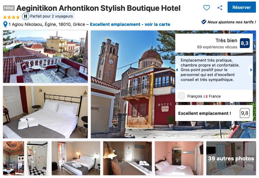 boutique-hotel-authentique-et-confortable-egine