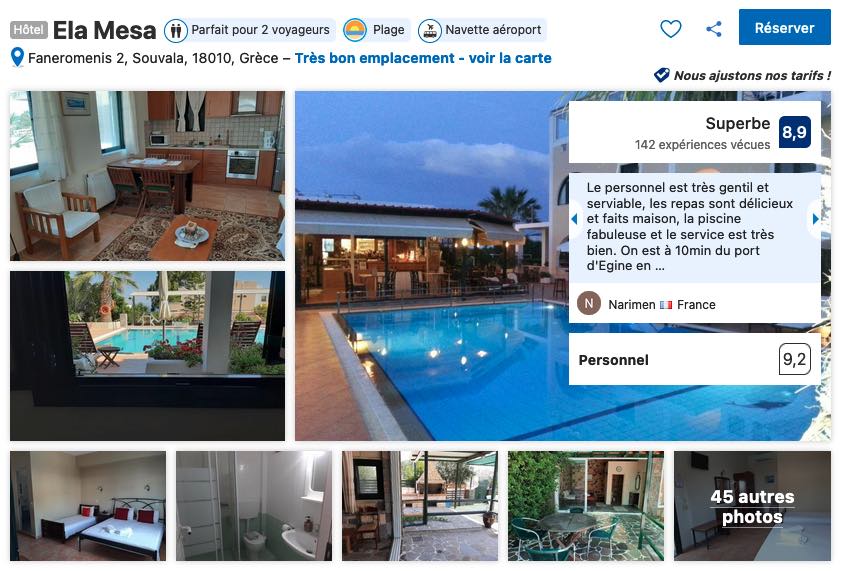 logement-egine-avec-piscine-petit-dejeuner-copieux