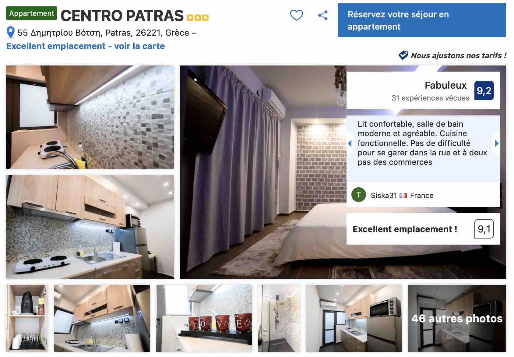 logement-patras-moderne-proche-theatre-romain