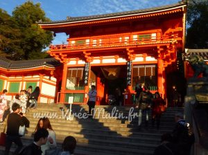 Où dormir à Kyoto ? Dans quel quartier loger à Kyoto ?