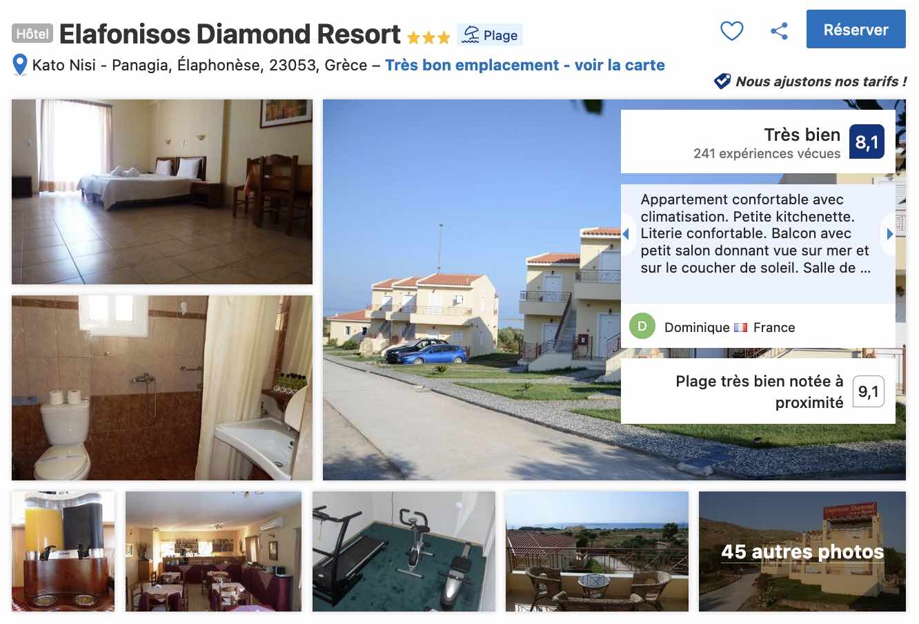 elafonisos-appartement-moderne-avec-climatisation