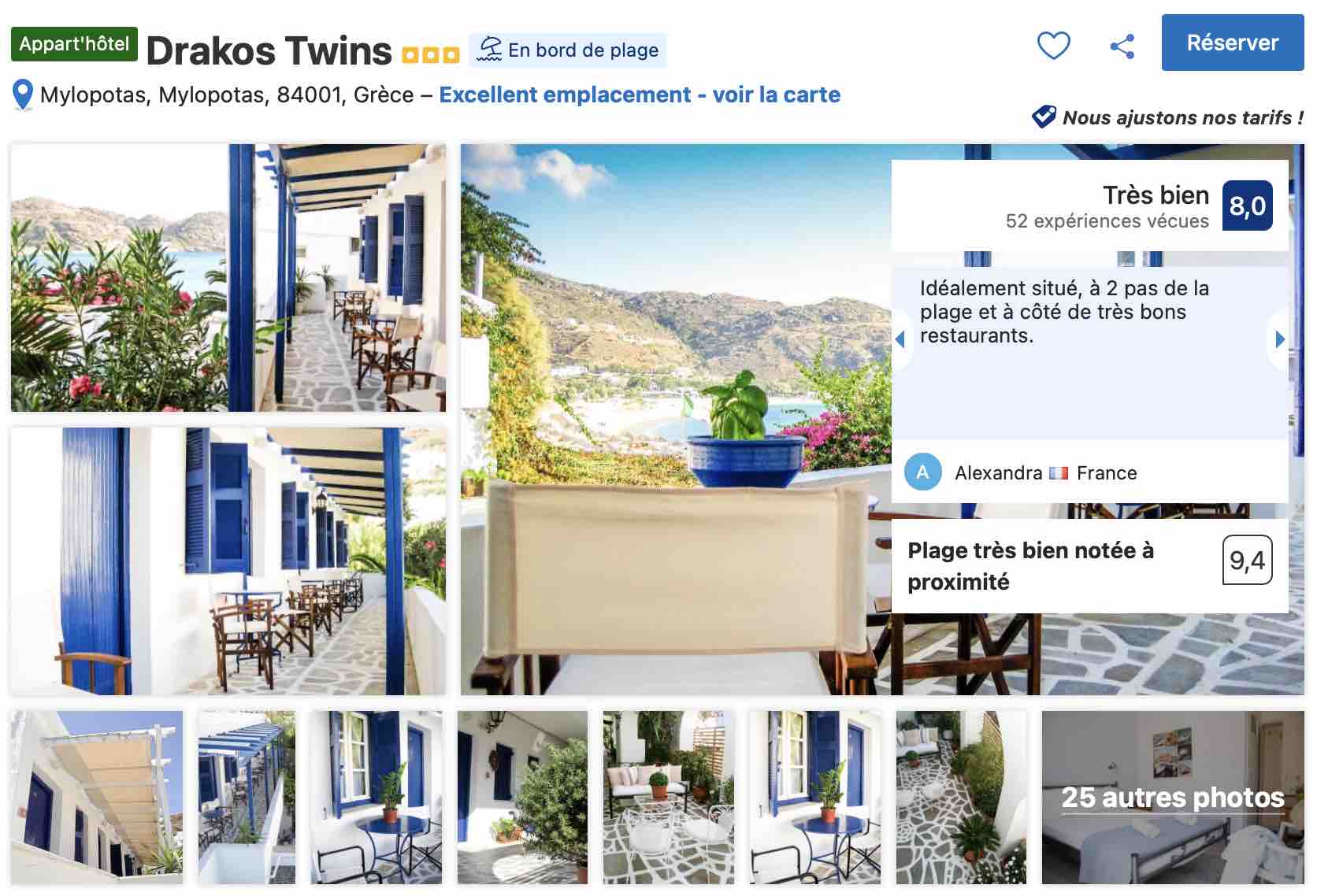 hotel-authentique-ile-ios-proche-plage-et-restaurants