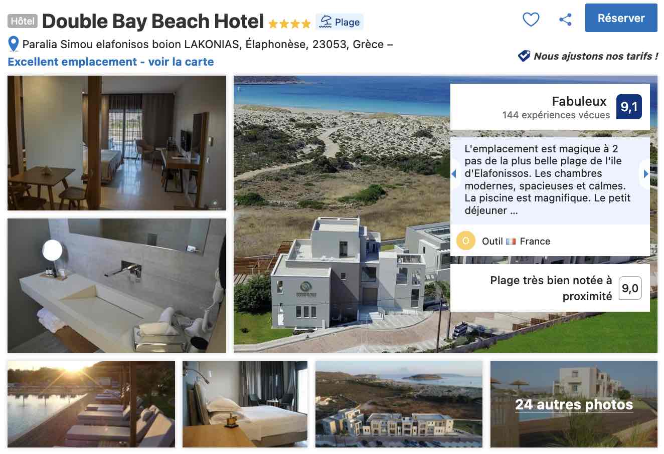 hotel-elafonisos-de-standing-piscine-proche-plage