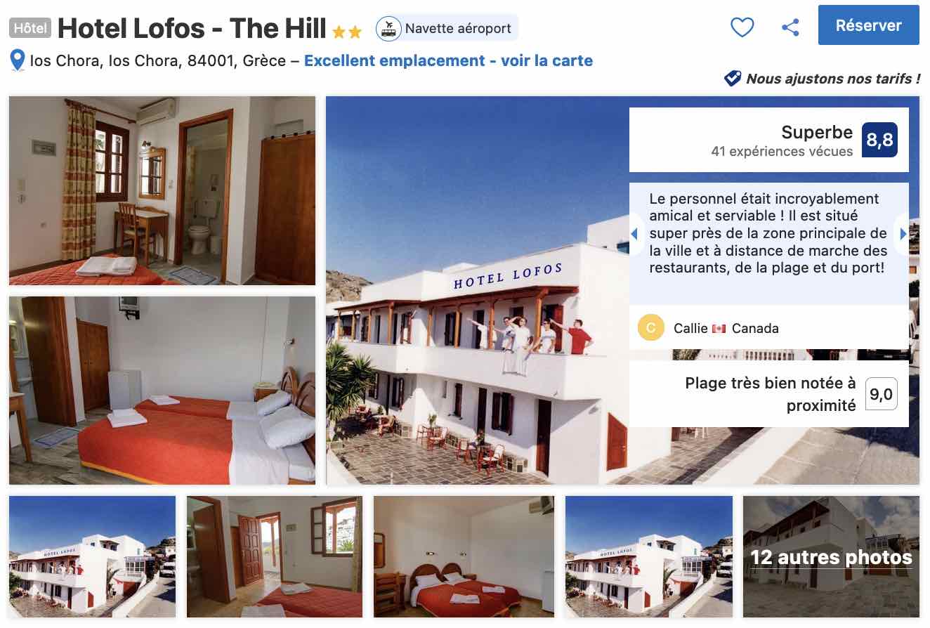 hotel-ios-proche-port-et-plage