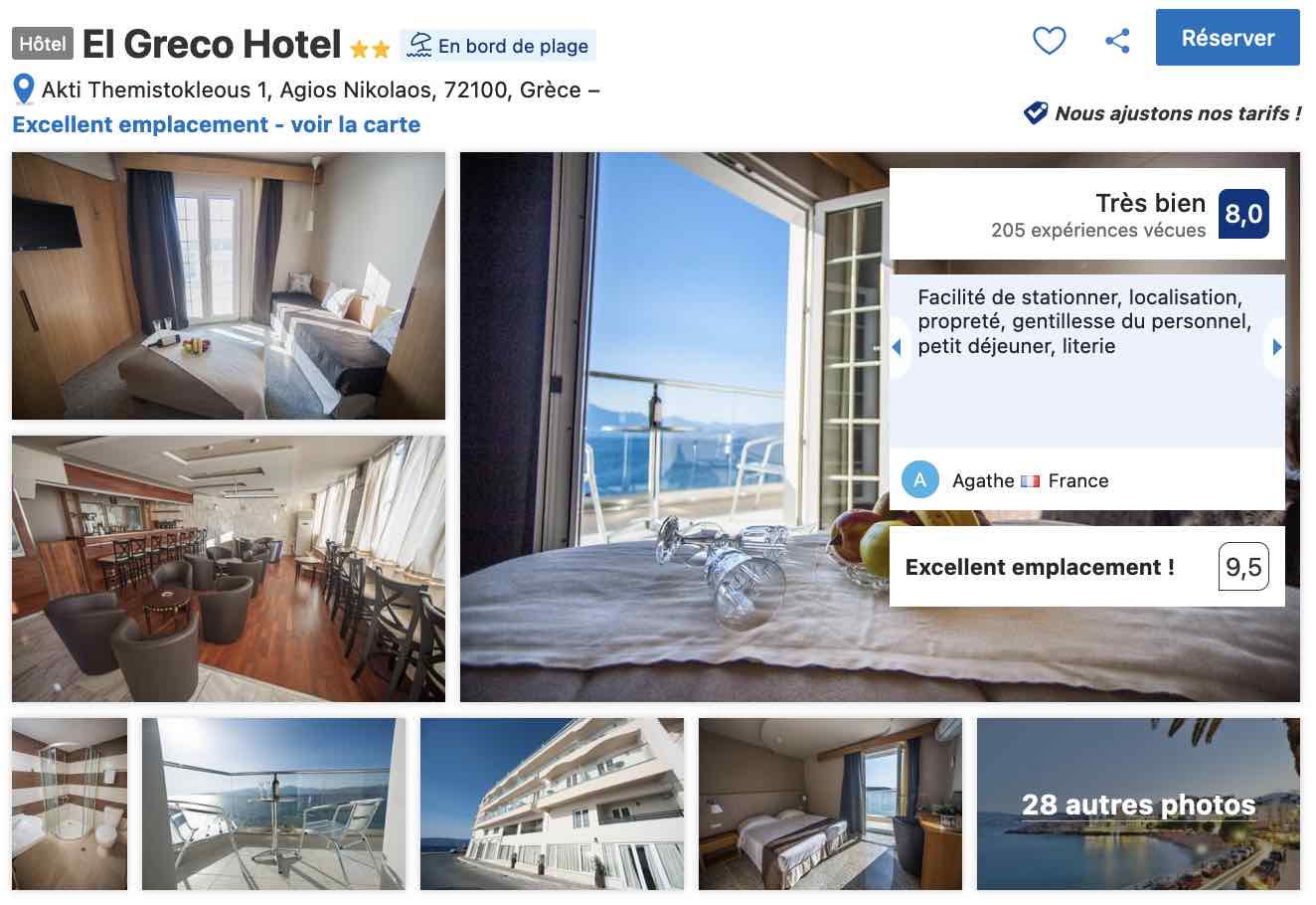 agios-nikolaos-hotel-restaurant-bon-petit-dejeuner