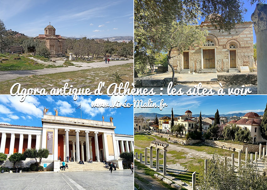 que-voir-a-l-agora-antique-d-athenes
