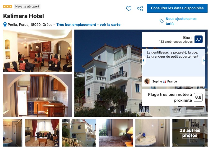 hotel-confortable-et-propre-ile-poros