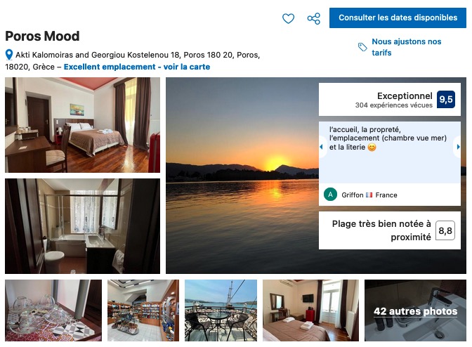 logement-vue-mer-ile-poros