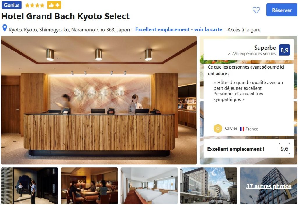 Hotel-Kyoto-centre-historique