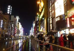 Visiter Osaka en 1, 2 ou 3 jours