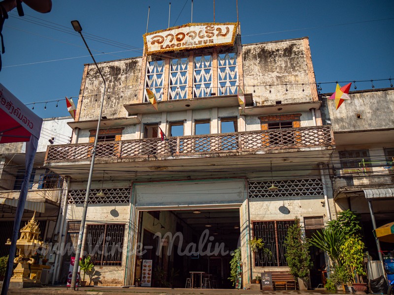visiter-Lao-Chaleun-Cinema-Savannakhet