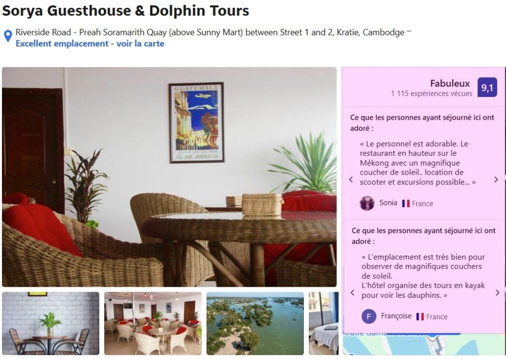 ou-dormir-pour-voir-dauphine-Kratie-Cambodge-Kampi-Irrawaddy